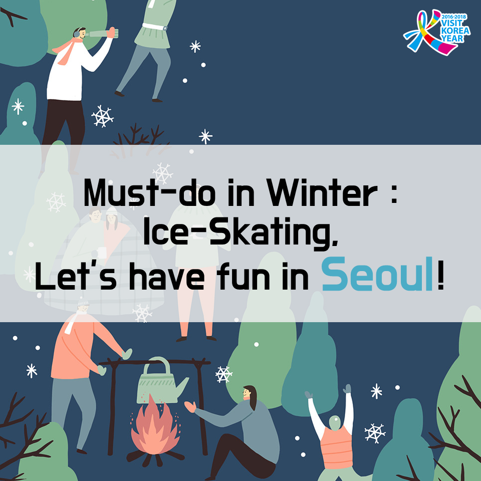 Whats The Best Way To Have Fun With Your Friends This Winter Its Ice