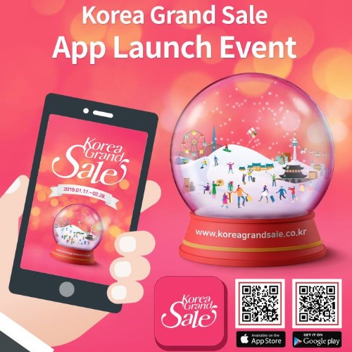 EVENT Korea Grand Sale App Launch Event Comité de visita a Corea