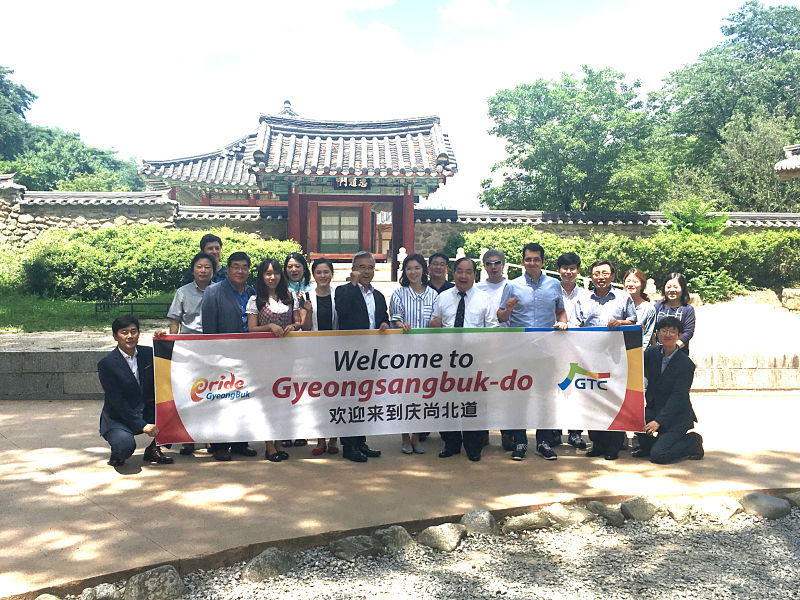 A group photo taken at Sosusuhwon Confucian Academy, Yeongju