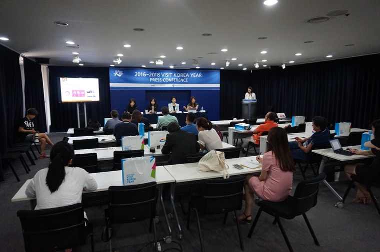 「2016-2018韓國訪問年」 國外主要新聞通訊社媒體記者招待會現場