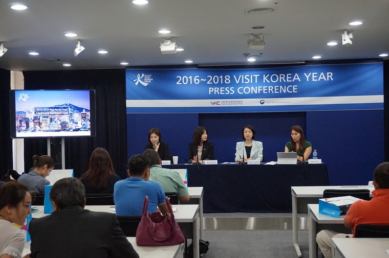 We introduce you to the 2016–2018 Visit Korea Year!