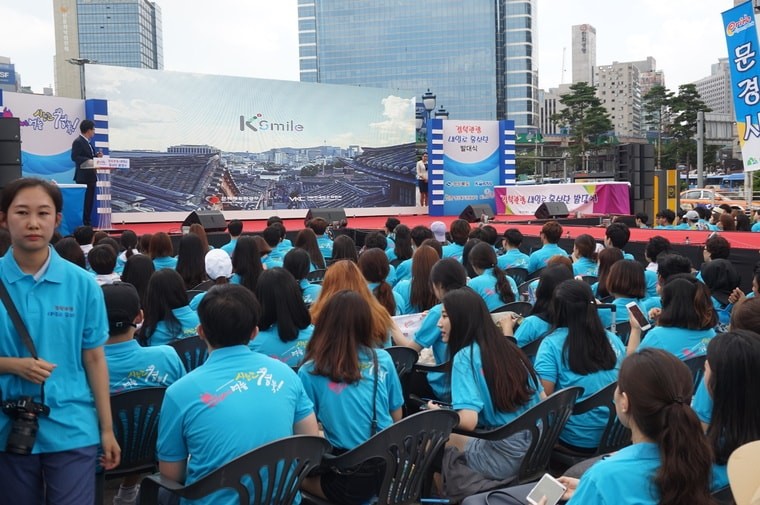 K-Smile PR video screened at the launching ceremony
