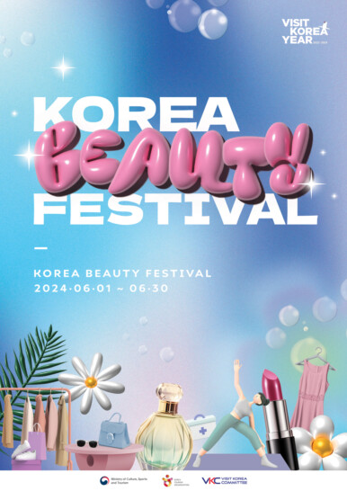 korea travel slogan