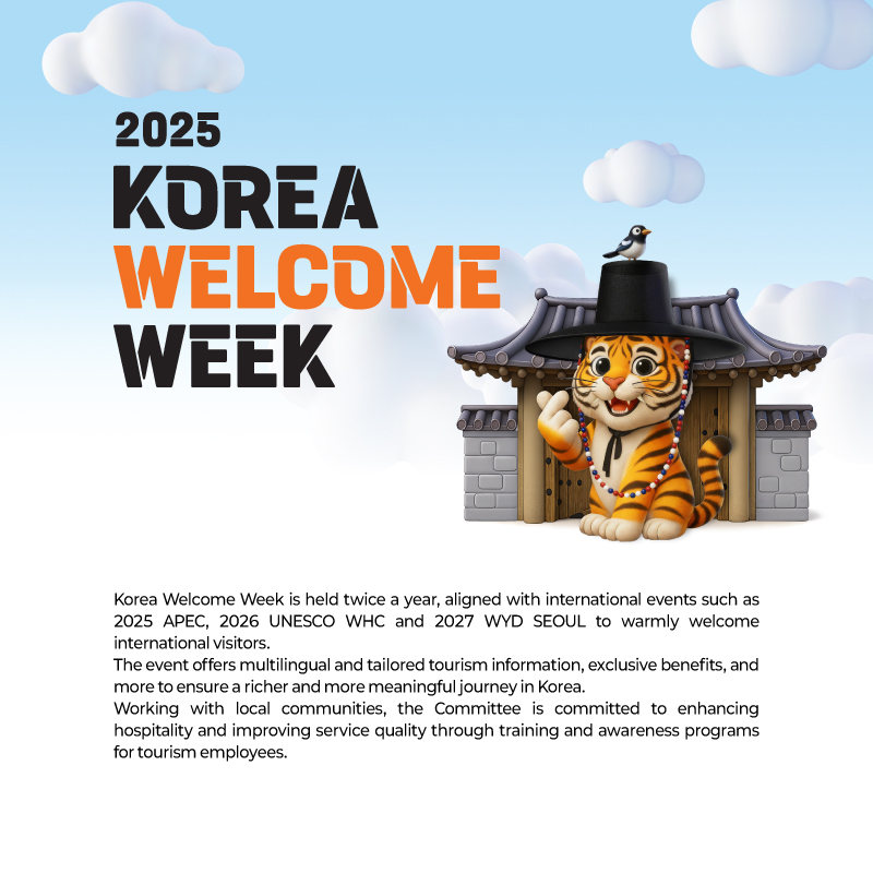 모바일) 방문위배너(800×800)_영어