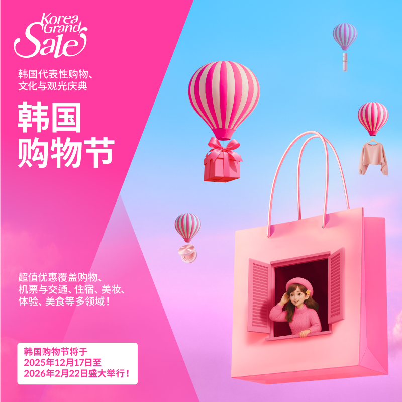 05.모바일_중문간체