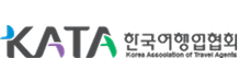 한국여행업협회