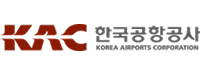 한국공항공사