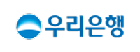 우리은행