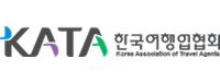 한국여행업협회