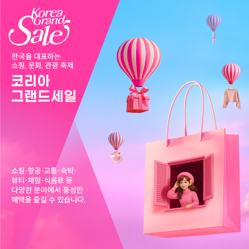 01.모바일_국문